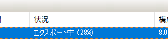 f:id:lezoid:20180426133010p:plain:w500 f:id:lezoid:20180426133010p:plain:w500