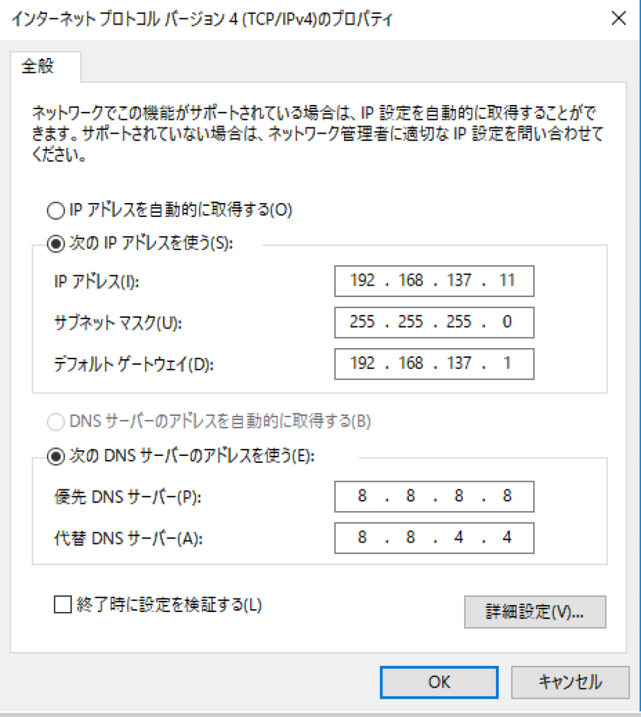 f:id:lezoid:20180426143958p:plain:w300 f:id:lezoid:20180426143958p:plain:w300
