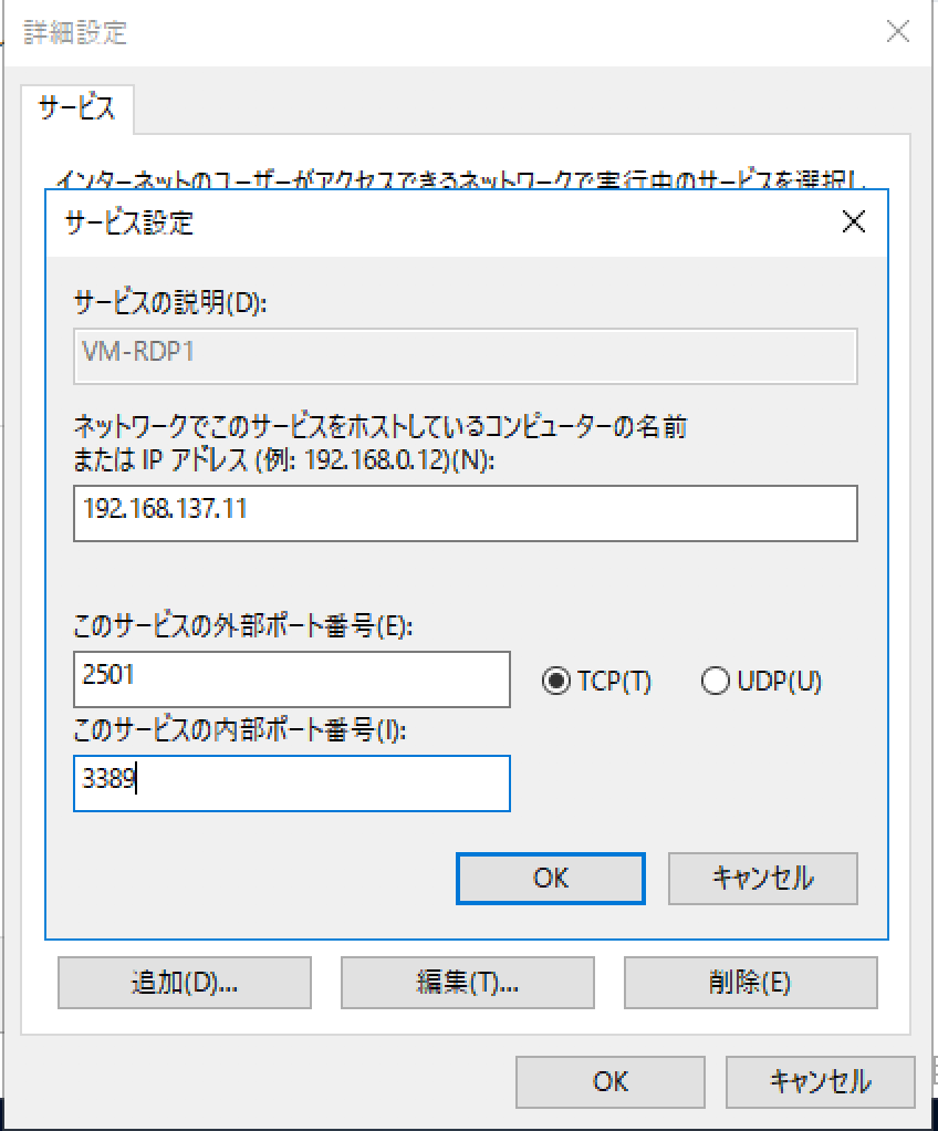 f:id:lezoid:20180426145603p:plain:w300 f:id:lezoid:20180426145603p:plain:w300