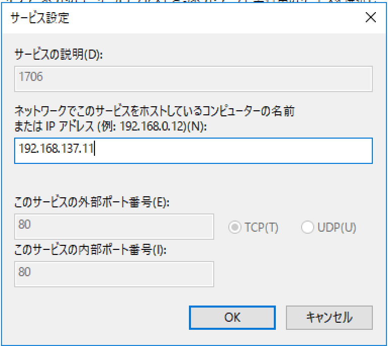 f:id:lezoid:20180426150700p:plain:w300 f:id:lezoid:20180426150700p:plain:w300