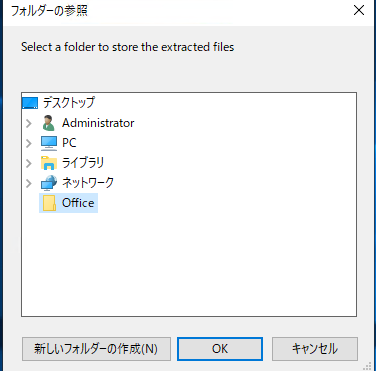 f:id:lezoid:20181214153746p:plain f:id:lezoid:20181214153746p:plain