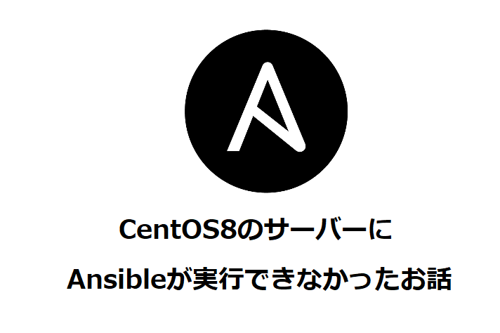 f:id:lezoid:20191017121552p:plain