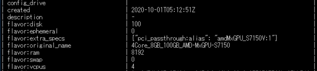 f:id:lezoid:20201005145411p:plain f:id:lezoid:20201005145411p:plain