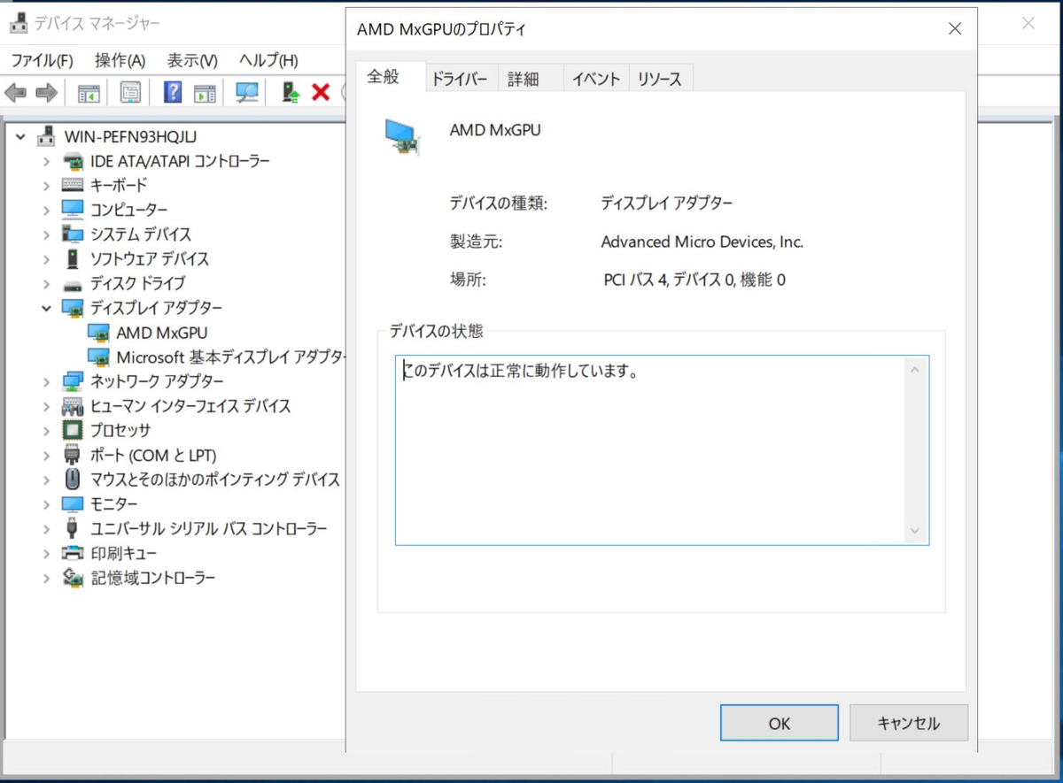 f:id:lezoid:20201005145543p:plain f:id:lezoid:20201005145543p:plain