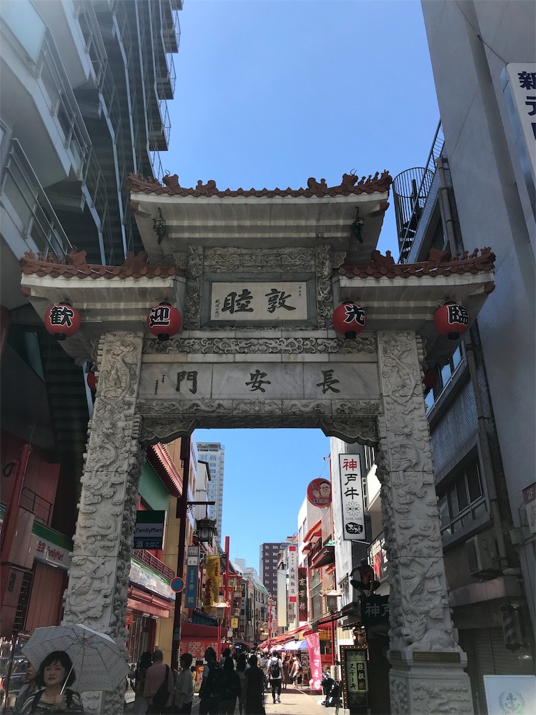 f:id:lfaakl:20180831112103j:image f:id:lfaakl:20180831112103j:image