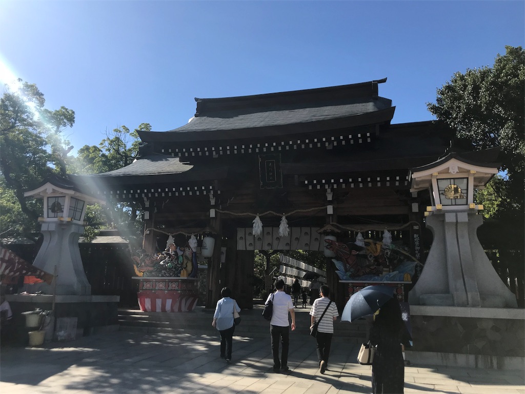 f:id:lfaakl:20180831112411j:image f:id:lfaakl:20180831112411j:image