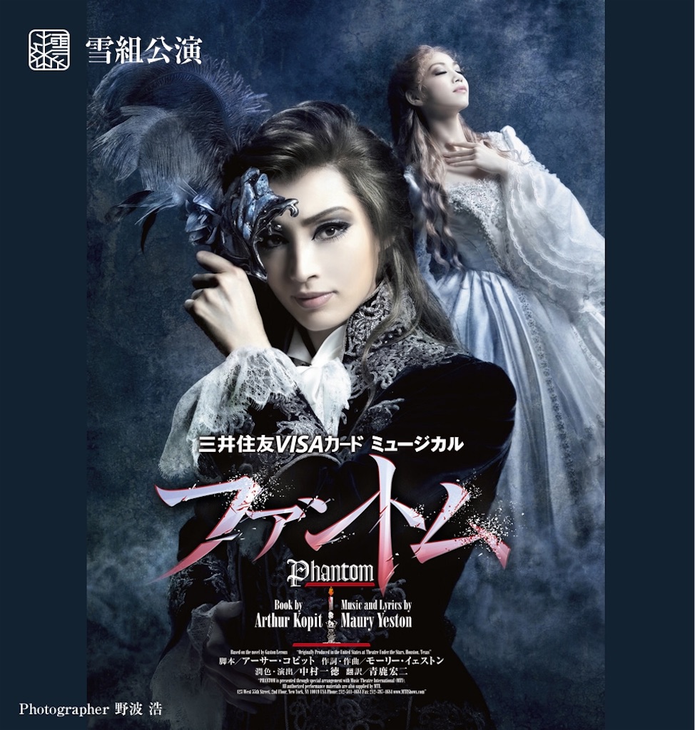 f:id:lfaakl:20180831224637j:image f:id:lfaakl:20180831224637j:image