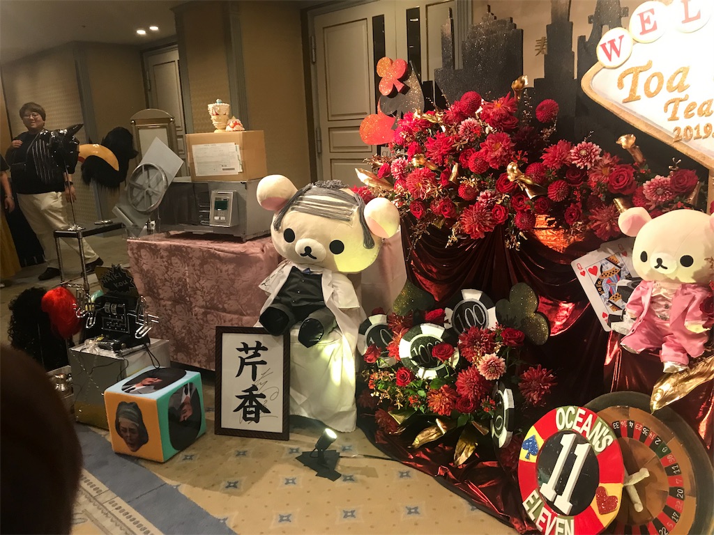 f:id:lfaakl:20190524215251j:image f:id:lfaakl:20190524215251j:image