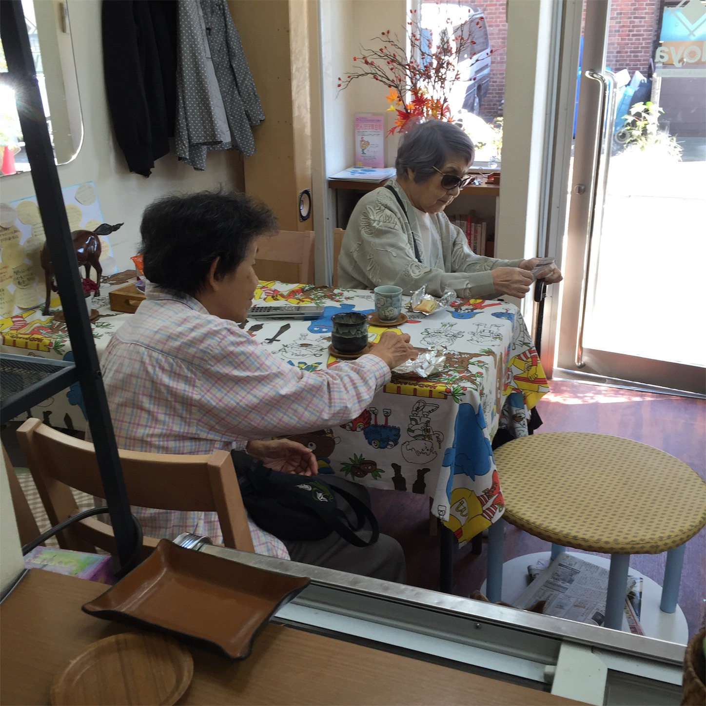 f:id:lgbttokoya:20161015214747j:image f:id:lgbttokoya:20161015214747j:image