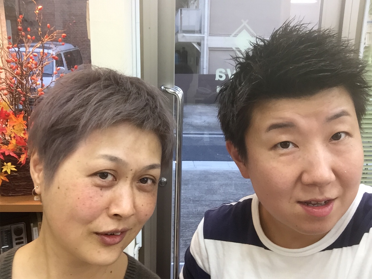 f:id:lgbttokoya:20161015214847j:image f:id:lgbttokoya:20161015214847j:image