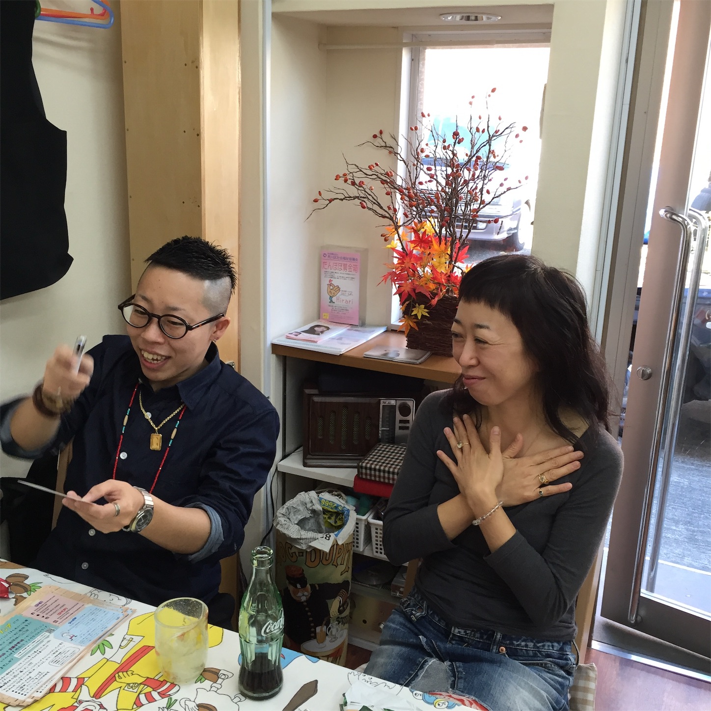 f:id:lgbttokoya:20161020203303j:image