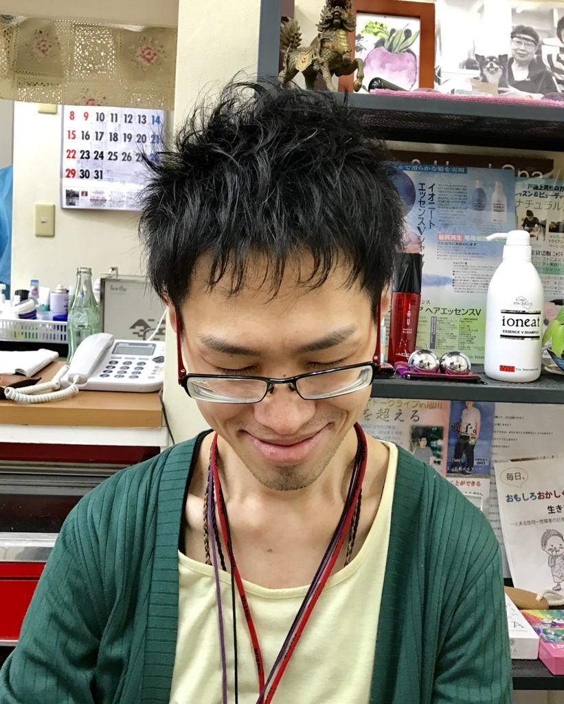 f:id:lgbttokoya:20170127192552j:plain