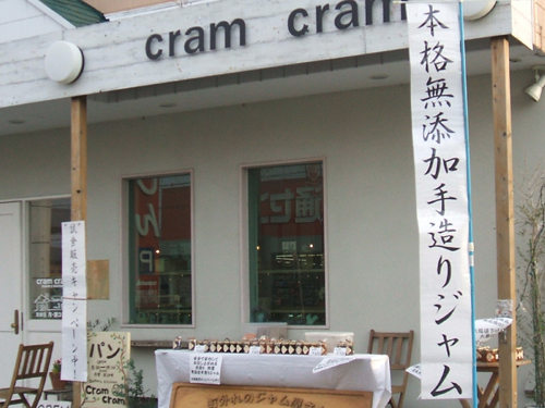 f:id:lgelee23:20120415061928j:image:w360