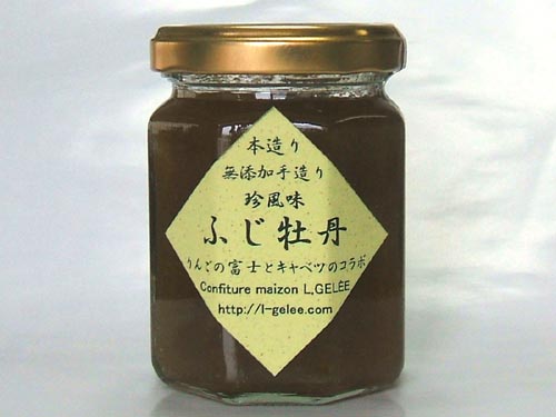 f:id:lgelee23:20120425104907j:image:w360