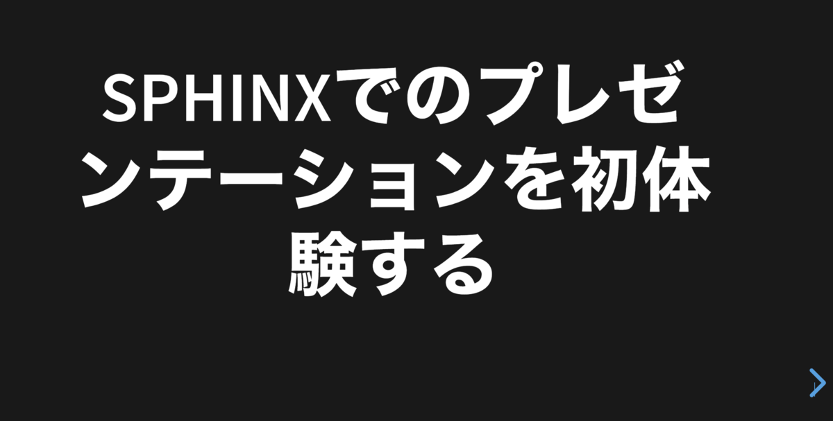 f:id:lgx:20210923172856p:plain:w500