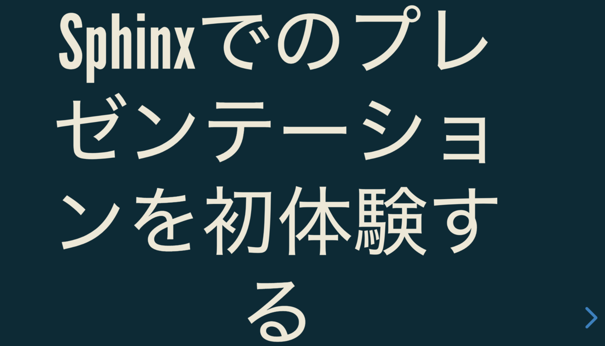 f:id:lgx:20210923180431p:plain:w500