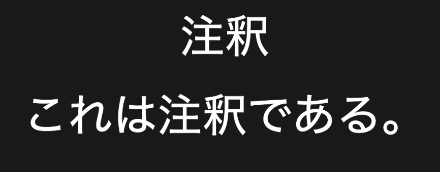 f:id:lgx:20210924212923p:plain:w200