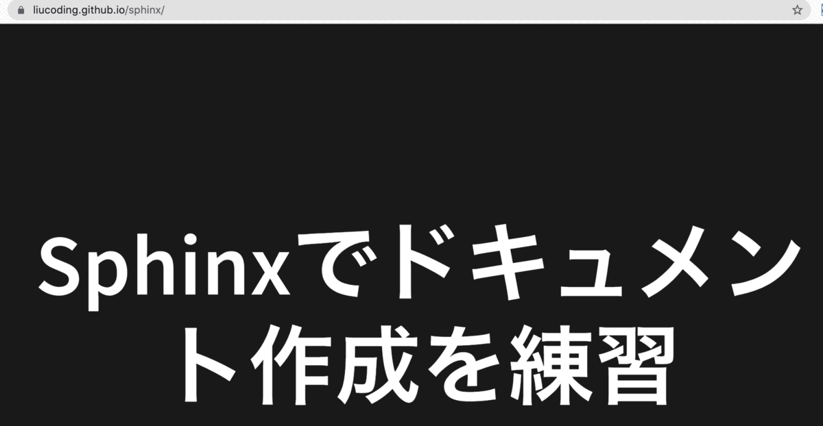 f:id:lgx:20210925195436p:plain:w500