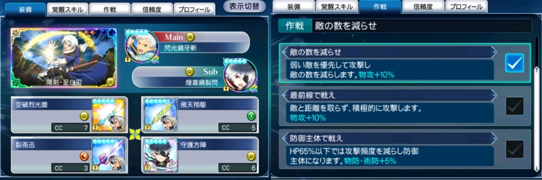 f:id:lhanstrife:20190622010116j:plain