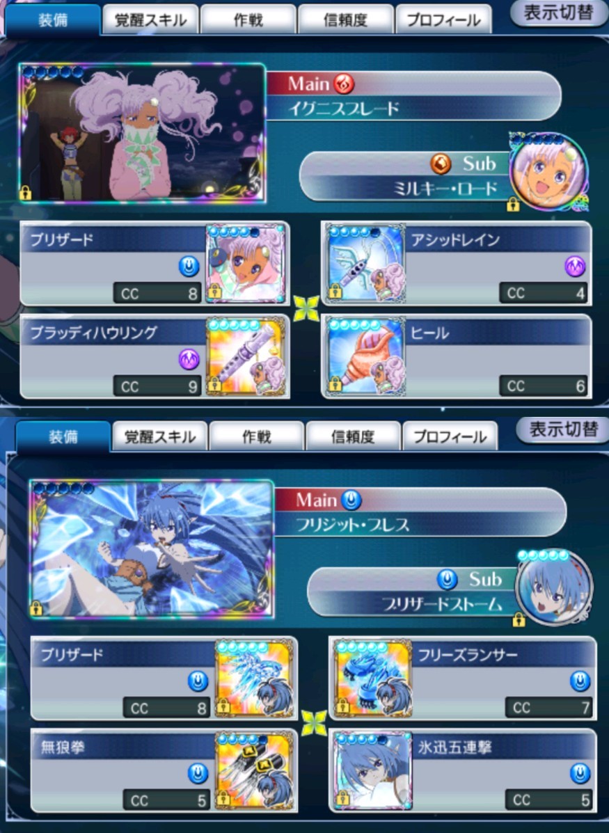 f:id:lhanstrife:20190715174608j:plain