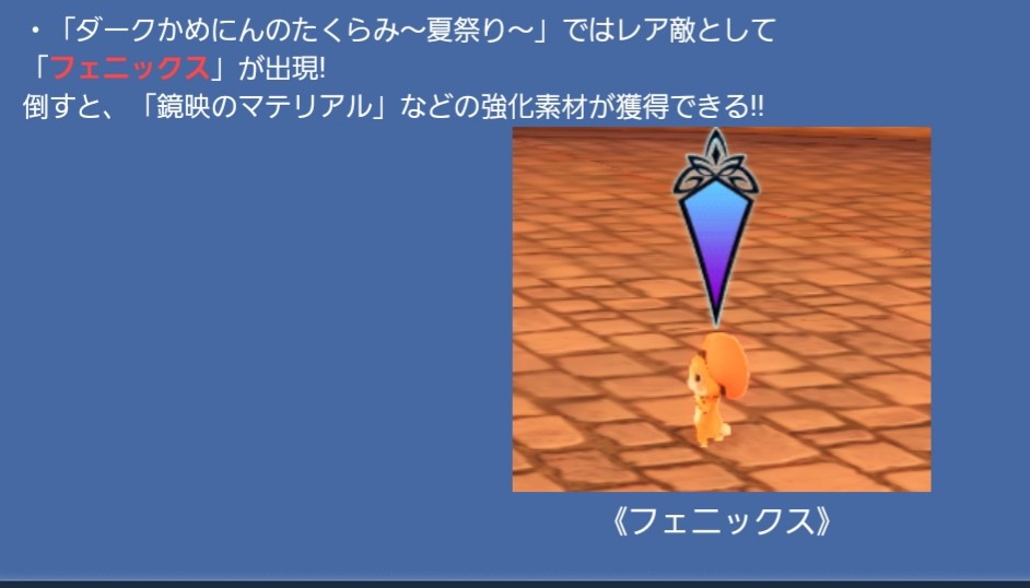 f:id:lhanstrife:20190812222444j:plain
