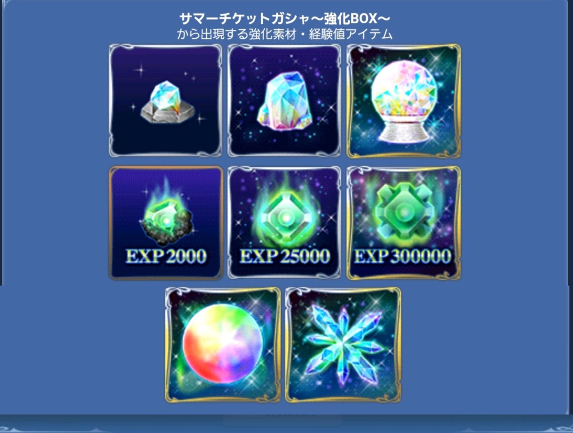 f:id:lhanstrife:20190812222642j:plain