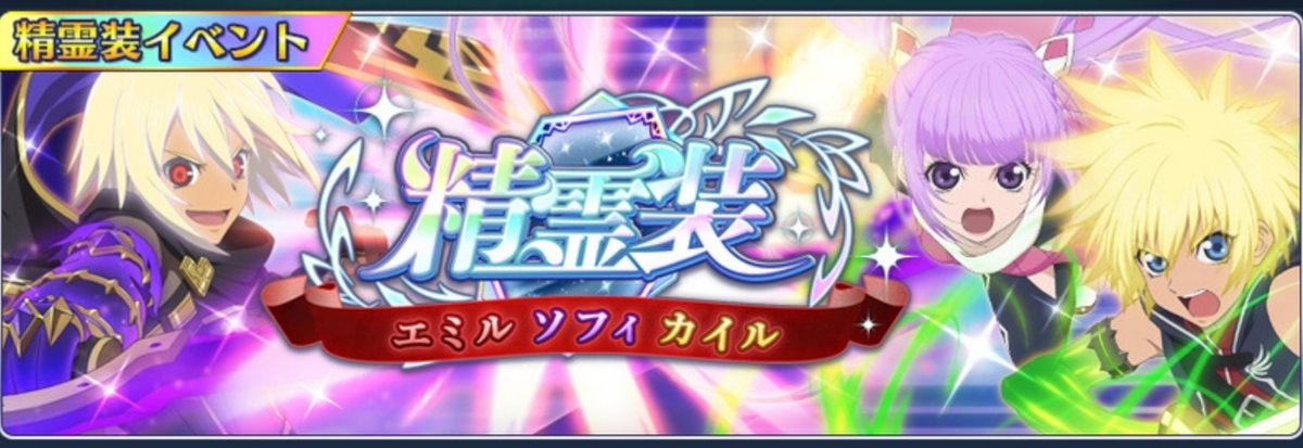 f:id:lhanstrife:20190927135350j:plain