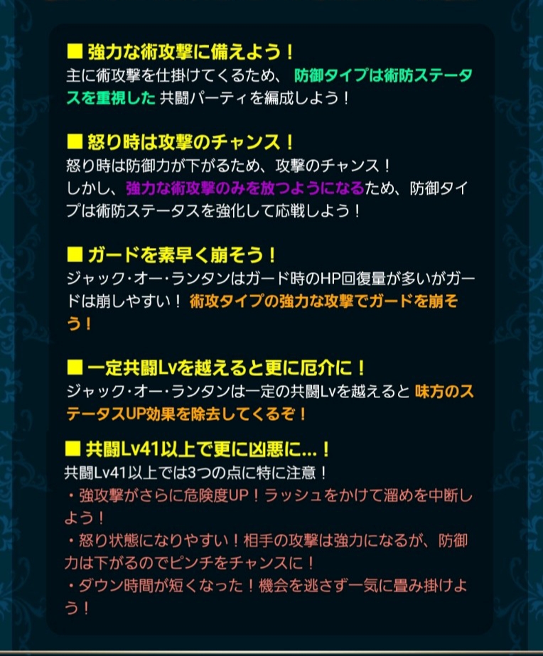 f:id:lhanstrife:20190928090015j:plain