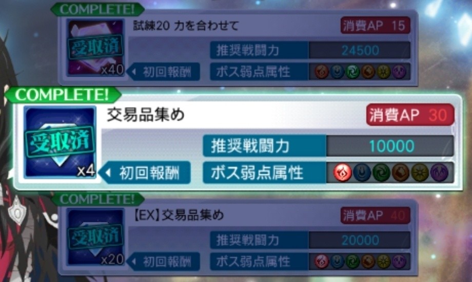 f:id:lhanstrife:20191114195257j:plain