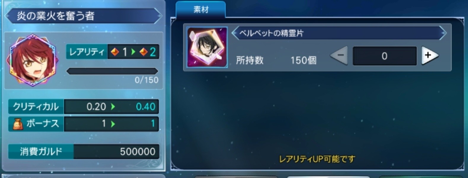 f:id:lhanstrife:20191114202148j:plain
