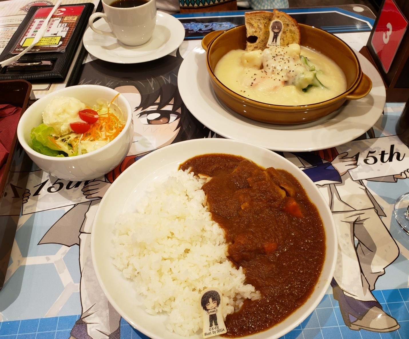 f:id:lhanstrife:20191121213237j:plain