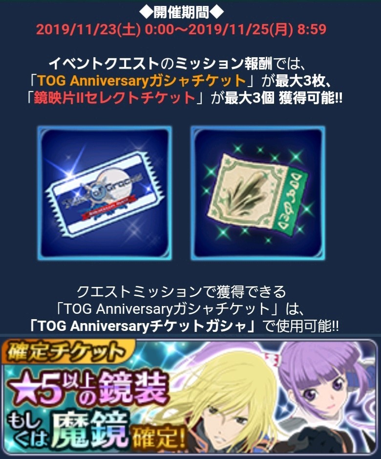 f:id:lhanstrife:20191124095551j:plain f:id:lhanstrife:20191124095551j:plain