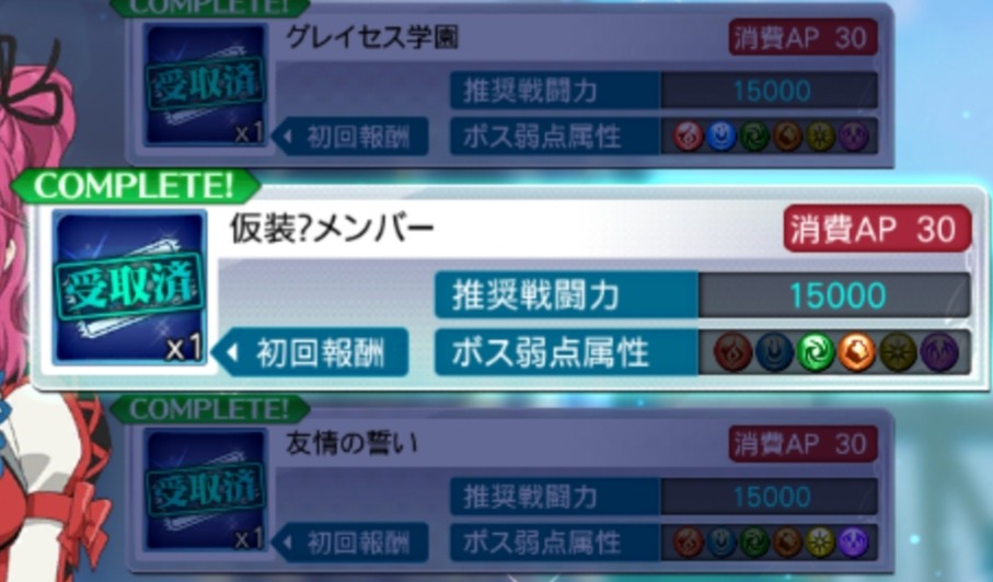 f:id:lhanstrife:20191124095720j:plain f:id:lhanstrife:20191124095720j:plain