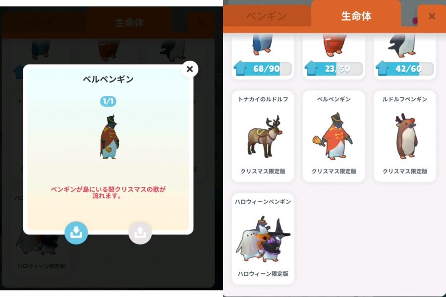 f:id:lhanstrife:20191226235735j:plain