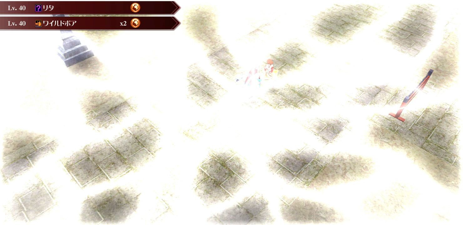 f:id:lhanstrife:20200101140147j:plain