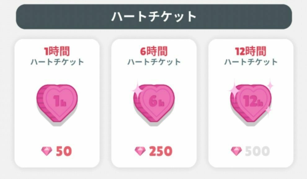 f:id:lhanstrife:20200123203856j:plain