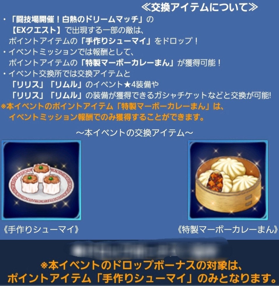 f:id:lhanstrife:20200203140543j:plain