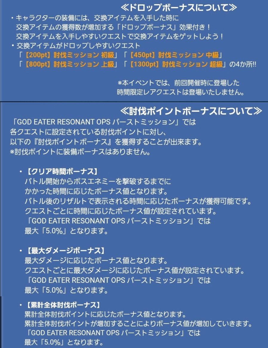 f:id:lhanstrife:20200212085444j:plain