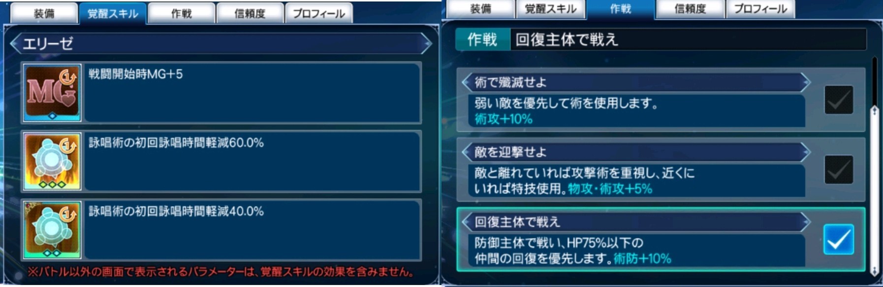 f:id:lhanstrife:20200212135328j:plain