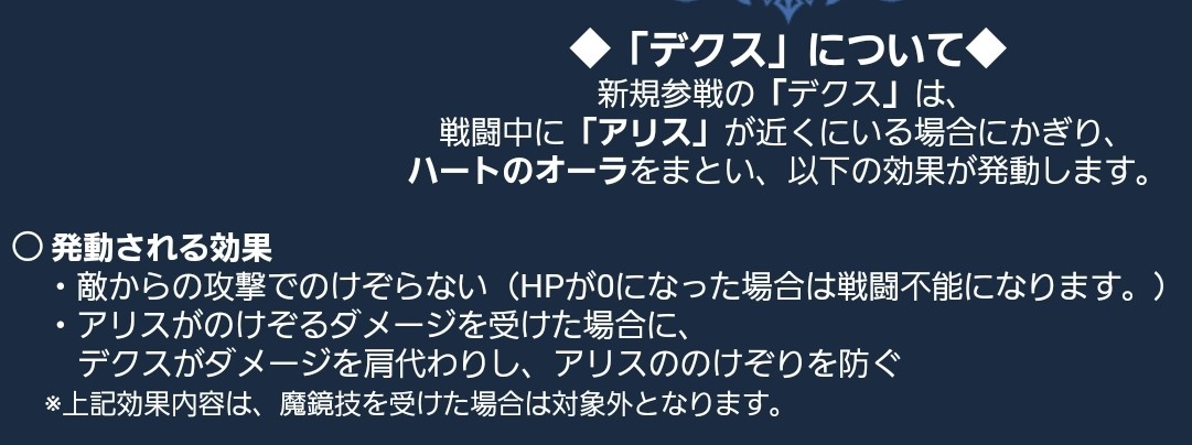 f:id:lhanstrife:20200215132658j:plain