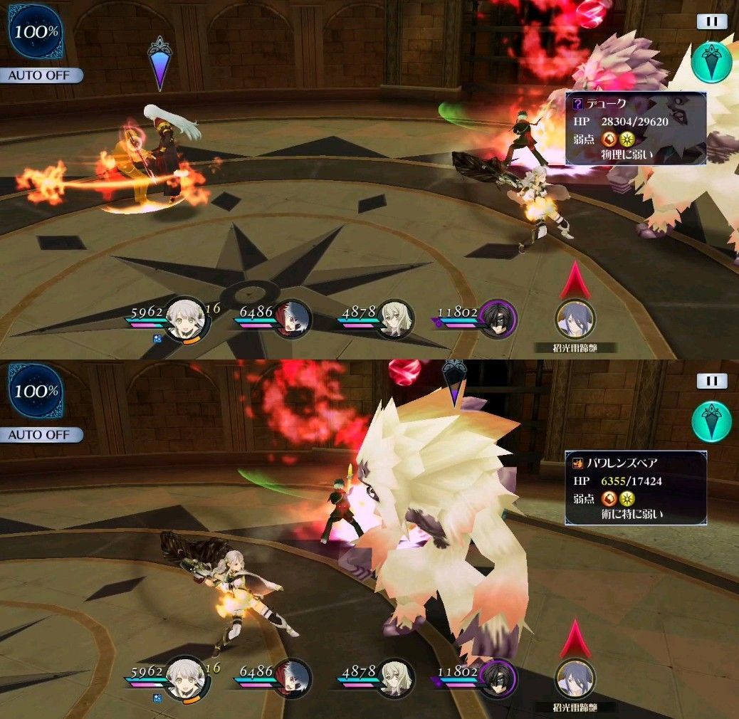 f:id:lhanstrife:20200222085141j:plain