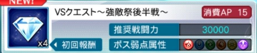 f:id:lhanstrife:20200222085651j:plain