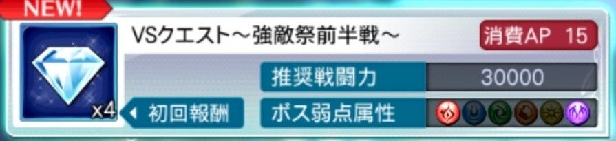f:id:lhanstrife:20200222085727j:plain