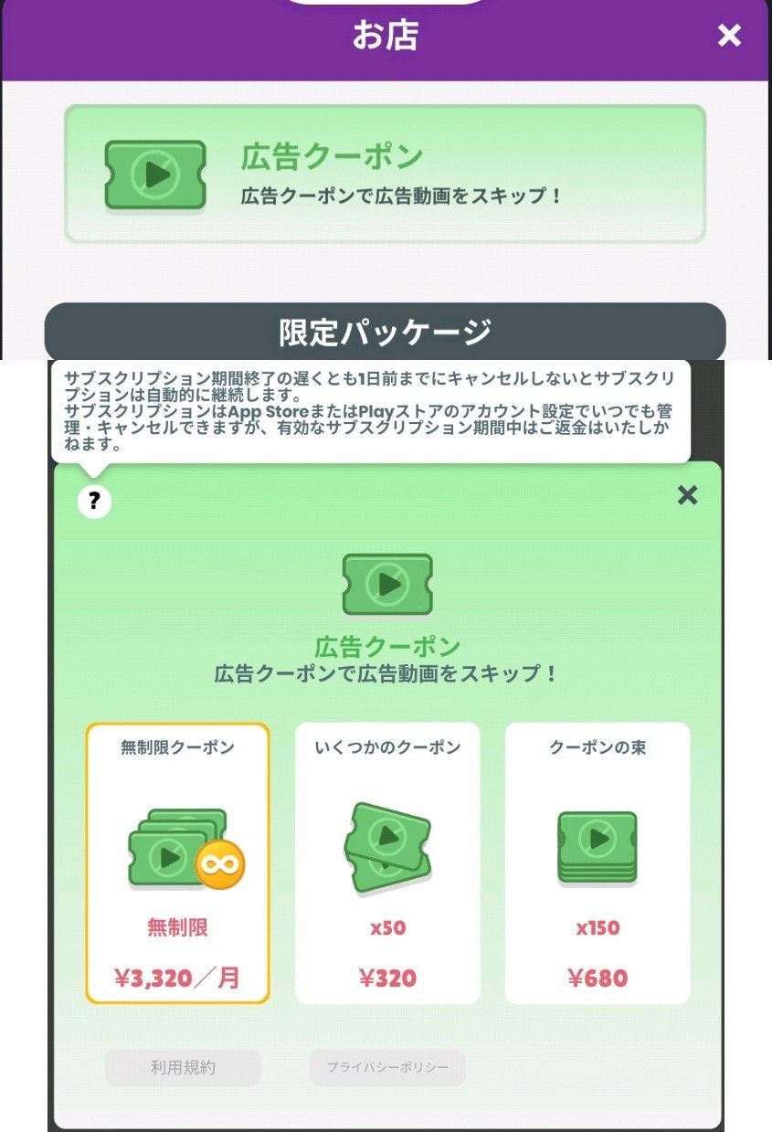 直販オンラインストア ペンギン様おまとめご購入ページ 各種パーツ Orta It