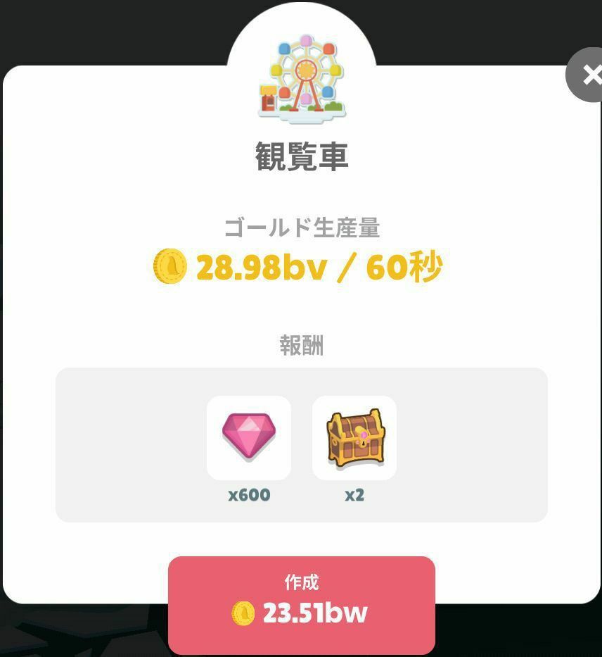 f:id:lhanstrife:20200514134858j:plain