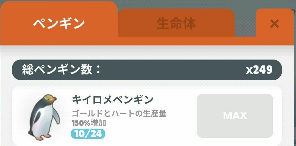 f:id:lhanstrife:20200514135222j:plain
