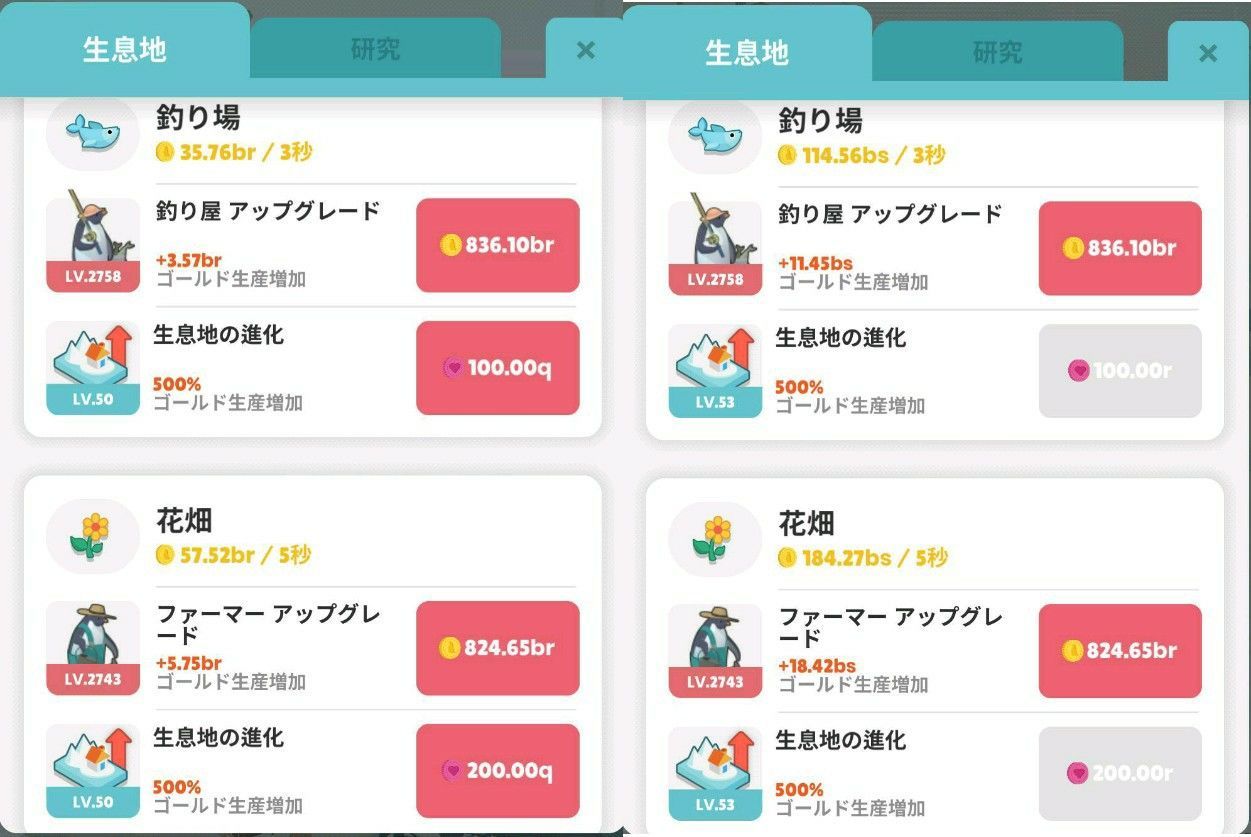 f:id:lhanstrife:20200514141032j:plain