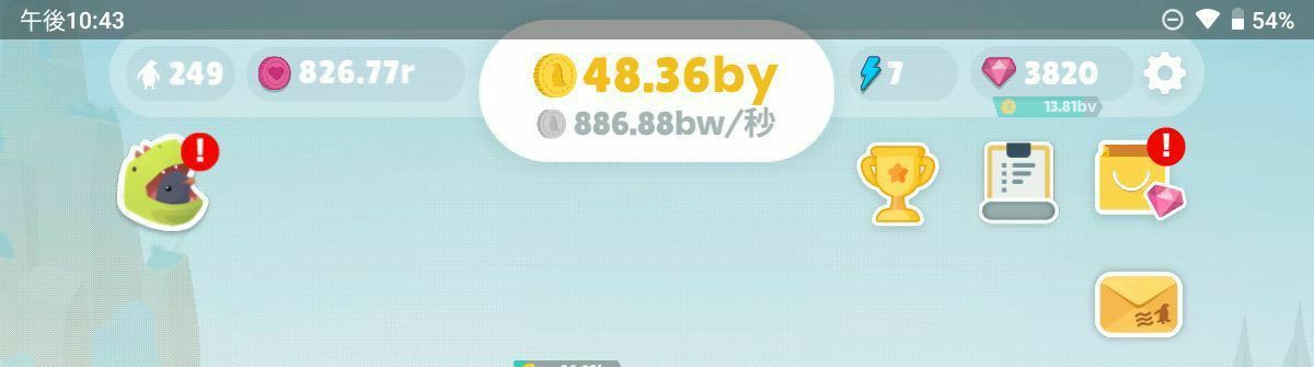 f:id:lhanstrife:20200521150054j:plain