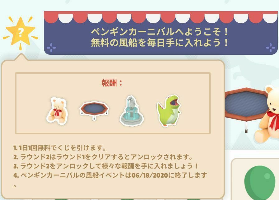 f:id:lhanstrife:20200521150124j:plain