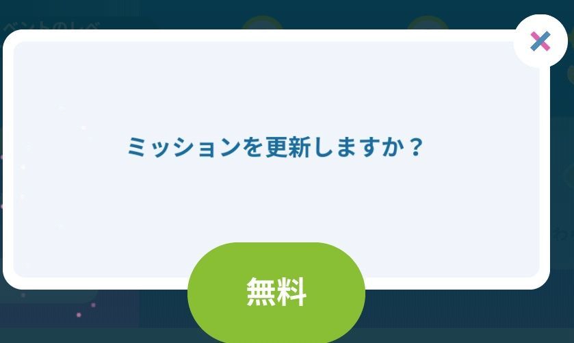 f:id:lhanstrife:20200726222211j:plain